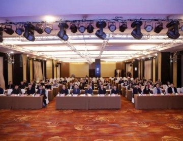 山東省中藥協會 2022/2023年理事會、常務理事會在青州成功舉行