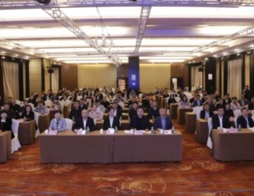山東省中藥協會2022年度理事會、常務理事會、第 一屆茅峪中醫藥健康產業論壇在青州召開
