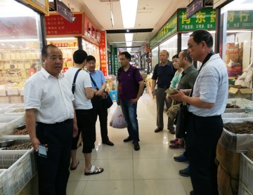 中藥質量追溯體系建設