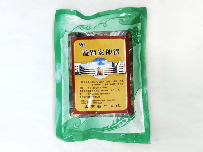 益腎安 神飲