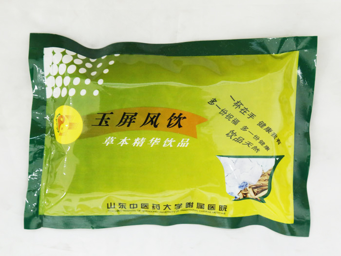 玉屏風飲.jpg